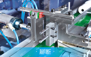 未標題-1.jpg 未標題-1.jpg